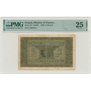 5 or 1926 - E - PMG 25 - RARE