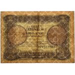 2 or 1925 - F - PMG 25