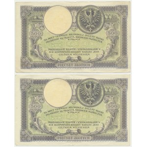 500 złotych 1919 - SA. (2 szt.)