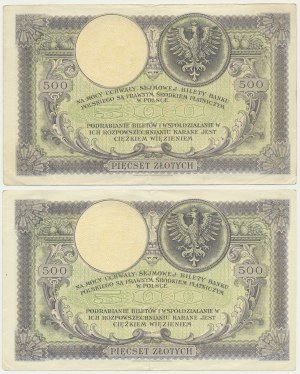 500 or 1919 - SA. (2 pièces)