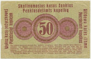 Poznaň, 50 kopějek 1916 - krátká doložka (P2c)