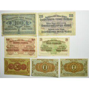 Ensemble, Ober Ost, Poznań 50-100 kopecks/rubles 1916 (7 pièces).