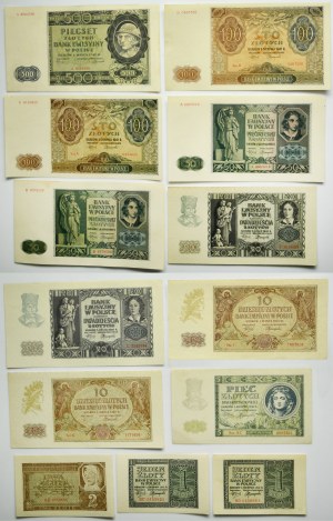 Set, 1-500 oro 1940-41 (13 pezzi)