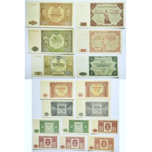Set, 1-1,000 zloty 1946-47 (16 pieces).