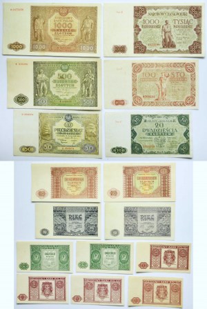 Set, 1-1,000 zloty 1946-47 (16 pieces).
