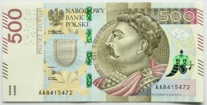 500 złotych 2016 - AA -