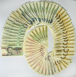 Súprava, 50-10 000 GBP 1975-88 (cca 65 kusov)