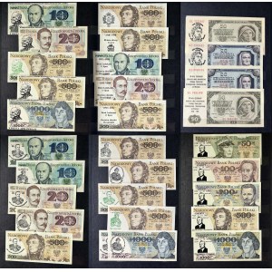 Banconote con sovrastampe commemorative (circa 125 pezzi)