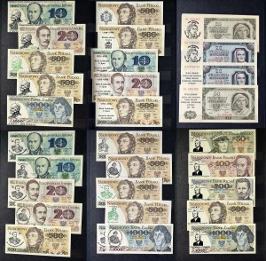 Bankovky s pamětními přetisky (cca 125 kusů)