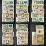 Banknoten mit Gedenkaufdrucken (ca. 125 Stück)