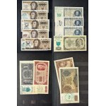 Bankovky s pamätnými pretlačami (približne 125 kusov)