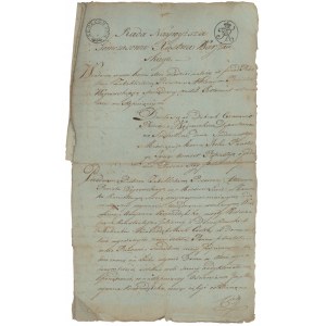Rada Najwyższa Tymczasowa Księstwa Warszawskiego, dokument 1815 r.