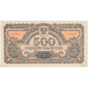 500 złotych 1944 ...owe - Dh - seria zastępcza
