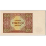 10 złotych 1946 