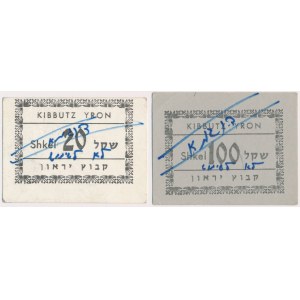 Israel, KIBBUTZ YRON, 20 i 100 Shkel (2pcs)