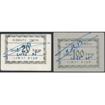 Israel, KIBBUTZ YRON, 20 i 100 Shkel (2pcs)