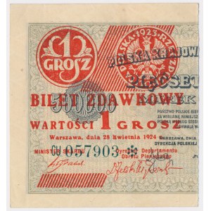 1 grosz 1924 - CU❉ - lewa połowa