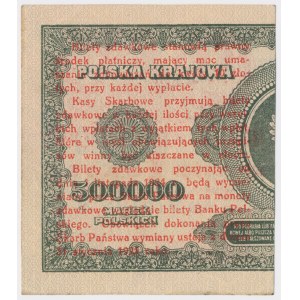 1 grosz 1924 - AD❉ - prawa połowa