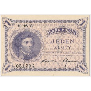 1 złoty 1919 - S.16 G