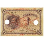 1 złoty 1919 - WZÓR - S.46 B