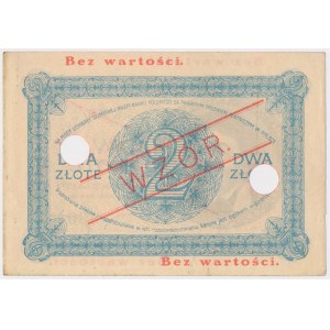 2 złote 1919 - WZÓR - S.23.A - z perforacją