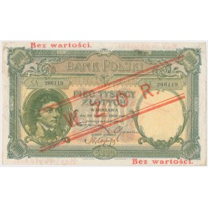 5.000 złotych 1919 - WZÓR - niski nadruk, bez perforacji