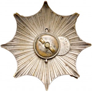 Odznaka honorowa, Gwiazda Górnośląska