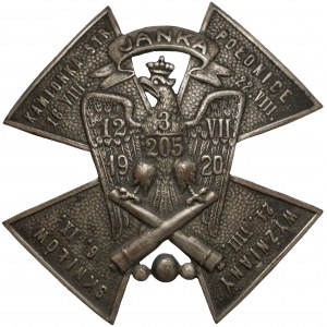 Odznaka, 205 Ochotniczy Pułk Artylerii Polowej, JANKA 