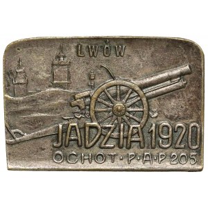 Odznaka, 205 Ochotniczy Pułk Artylerii Polowej, JADZIA