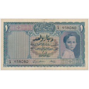 Iraq, 1 Dinar 1931 (1941)