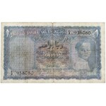 Iraq, 1 Dinar 1931 (1941)