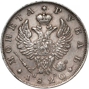 Russia, Alexander I, Rouble 1820 ПД