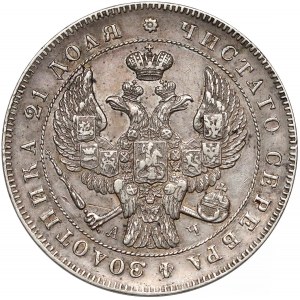 Russia, Nicholas I, Rouble 1843 АЧ