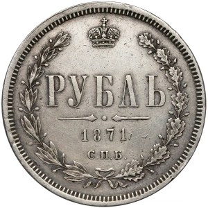 Russia, Alexander II, Rouble 1871 HI