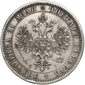 Russia, Alexander II, Rouble 1871 HI