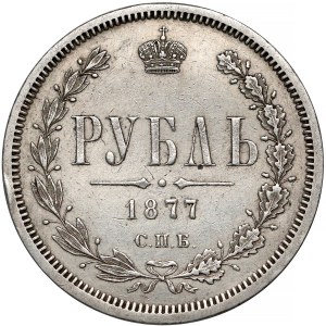 Russia, Alexander II, Rouble 1877 HI