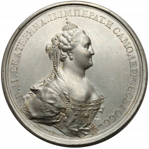 Russia, Catherine II, Medal Court Carousel 1766