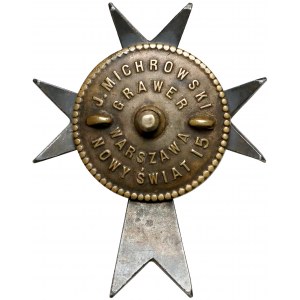 Odznaka, 3 Pułk Saperów Wileńskich