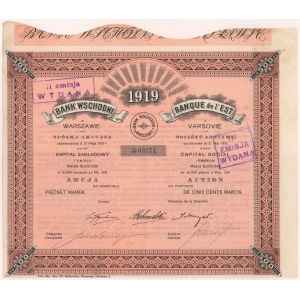 Bank Wschodni w Warszawie, Em.1, 500 mkp 1919