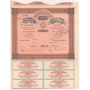 Bank Wschodni w Warszawie, Em.1, 500 mkp 1919