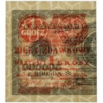 1 grosz 1924 - AC❉ - lewa połowa