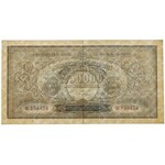 250.000 mkp 1923 - BS - numeracja szeroka
