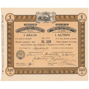 Tow. Warszawskich Kolei Dojazdowych, Em.2, 320 zł 1931