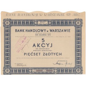 Bank Handlowy w Warszawie, Em.16, 5x 100 zł 1936