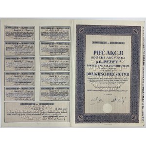 Powszechne Zakłady Budowlane Pezet, 5x 25 zł 1925