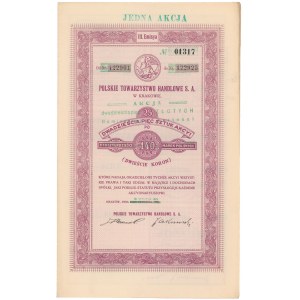 Polskie Towarzystwo Handlowe, Em.3, 25x 140 mkp 1920 - przestemplowana