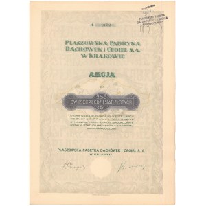Płaszowska Fabryka Dachówek i Cegieł, 250 zł