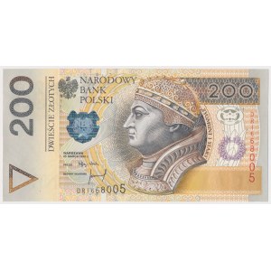 200 złotych 1994 - DR