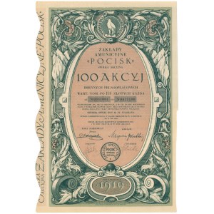 Zakłady Amunicyjne Pocisk, 100x 100 zł 1932 - imienna, pełnoopłacona