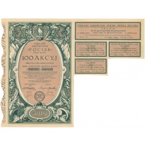 Zakłady Amunicyjne Pocisk, 100x 100 zł 1932 - imienna, pełnoopłacona